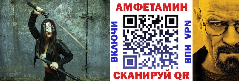 АМФ Розовый  ОМГ ОМГ   Валуйки  закладки 