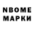 Первитин пудра Afrez1189