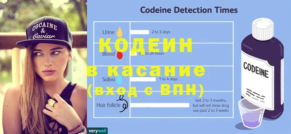 героин Беломорск
