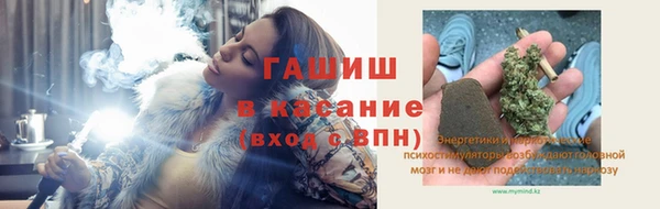 героин Беломорск