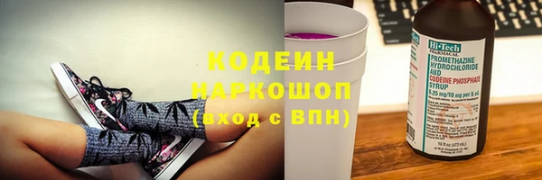 дмт Зеленодольск