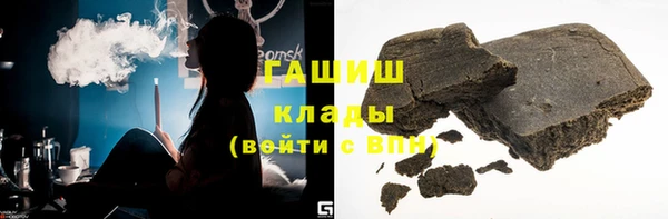 спиды Белоозёрский