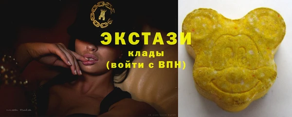 героин Беломорск
