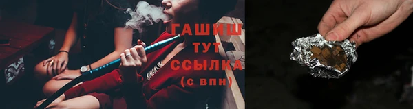 спиды Белоозёрский