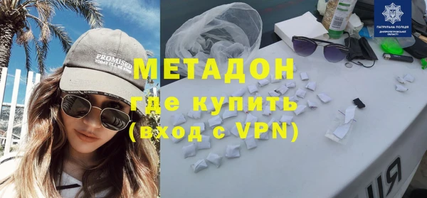 спиды Белоозёрский