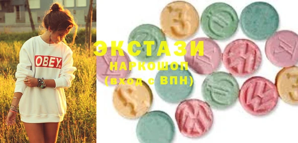 молекула духа Баксан