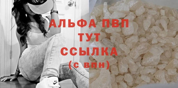 героин Беломорск