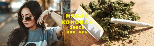 спиды Белоозёрский