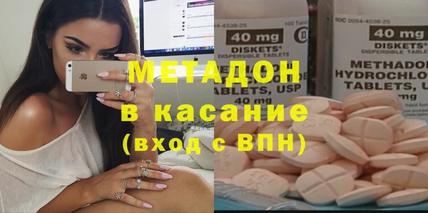 спиды Белоозёрский