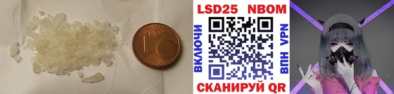 LSD-25 экстази ecstasy  Валуйки 